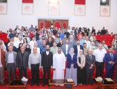 المعانى الإنسانية والطبيعة عبر قصائد أمسية فى بيت الشعر