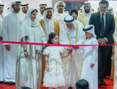سلطان القاسمى يفتتح الدورة الـ16 من مهرجان الشارقة القرائى للطفل
