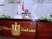 محافظ سوهاج يوجه بتوزيع حقائب مواد غذائية على عمال النظافة والعاملين بالوحدات المحلية