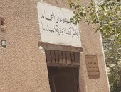 حكاية البهنسا البقيع الثانى قبلة الزائرين.. تحتضن فى ترابها 70 بدريا و5 آلاف صحابى