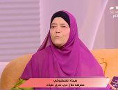 ممرضة فى حرب تحرير سيناء تروى قصة علاج جندى من الحروق ورد الجميل لها