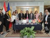 مكتبة الإسكندرية تتسلم إهداءات من سفارة رومانيا