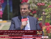 وزير الزراعة: لدينا خطة كاملة لتطوير المتحف الزراعى ليكون مزارا للجميع