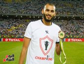 حرمان الزمالك من المشاركة فى البطولات المحلية والقارية بسبب مستحقات بوطيب
