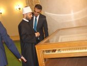 وزير الأوقاف يصل كرواتيا للمشاركة في مؤتمر عن العلم والدين والذكاء الاصطناعي