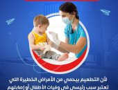وزارة الصحة توضح معلومات مهمة عن أهمية التطعيمات فى مرحلة الطفولة