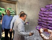 ضبط 16 طن سكر وأرز مجهولة المصدر بالشرقية