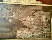مقتنيات المتحف المصرى.. جدارية من كهوف سيناء