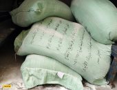 ضبط 6 أطنان دقيق مدعم قبل بيعها في السوق السوداء