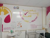 وزارة الصحة تفحص أكثر من 35 ألف مواطن ضمن مبادرة صحة الرئة