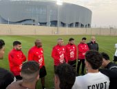 تذكرتي تعلن فتح باب الحجز لمباريات بطولة كأس أمم أفريقيا تحت 20 عاماً