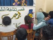 أنشطة متنوعة لقصور ثقافة الأقصر للتوعية بمرض التوحد ودعم الأيتام بورش متنوعة