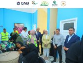 صناع الخير وبنك قطر الوطنى يحتفيان بتخريج دفعة جديدة من المتدربات بالنوبة