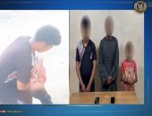 ضبط المتهمين بتصوير مشهد تمثيلى لخطف طفل بهدف زيادة نسب المشاهدات.. فيديو