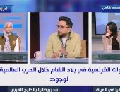 للعام الثانى على التوالى.. برنامج مصر تستطيع يجرى مراجعات على الهواء بين طلبة الثانوية العامة.. أحمد فايق لـ"الطلاب": "الاجتهاد هو الأساس والنتيجة عند ربنا".. والوايلى تفوز على القليوبية فى منافسة مادة التاريخ