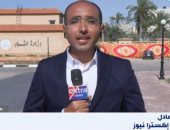 مراسل "اكسترا نيوز": المدينة الشبابية بالعريش خطوة حقيقية نحو التنمية المستدامة