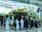 كل ما تريد معرفته عن معرض أبو ظبى الدولى للكتاب قبل انطلاقه