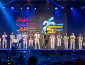 الأطفال يصنعون الذكريات ومغامرات العلم تكتب فصلا من الإبداع بمهرجان الشارقة