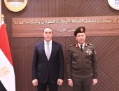 النواب يفتتح مركز السيطرة والتشغيل للشبكة الوطنية للطوارئ بمقر المجلس بالعاصمة الإدارية