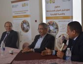بحوث الصحراء والفاو ينظمان المؤتمر الختامي لمشروع تعزيز سبل العيش المستدامة في جنوب سيناء