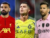 محمد صلاح يرافق رونالدو وميسى بقائمة الأكثر شعبية فى العالم 2025