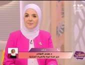 خبيرة تغيرات مناخية تحذر: ورق الإيصالات والفواتير خطر على صحة الإنسان