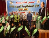 محافظ المنيا يكرم الأمهات المثاليات بالتعاون مع مؤسسة العربى عضو التحالف الوطنى
