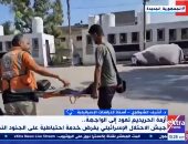 خبير لإكسترا نيوز: هناك أزمة كبيرة فى ملف التجنيد الإسرائيلى