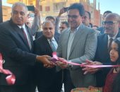 وزير الثقافة يفتتح بيت ثقافة المساعيد بالعريش