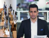 الأسبوع المقبل.. موعد إعلان نتيجة مسابقة 22 ألف معلم رياضيات
