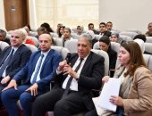 البترول تستضيف اجتماع مجموعة العمل الوزارية بشأن آلية تعديل حدود الكربون الأوروبية