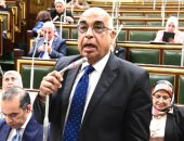 تعديلات الحكومة على قانون الإجراءات الجنائية تحظى بتأييد النواب