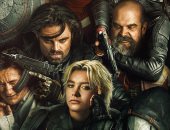 286 مليون دولار عالميًا لفيلم Thunderbolts