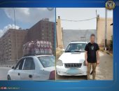 الداخلية تكشف حقيقة فيديو جلوس شخص على مقدمة سيارة أثناء سيرها