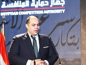 حماية المنافسة يتلقى 60 إخطارا للإبلاغ عن التركزات الاقتصادية بنهاية 2024.. انفو جراف