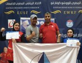 فريق الكونغ فو طالبات بجامعة كفرالشيخ يحصد فضية وبرونزية ببطولة الشهيد الرفاعى للجامعات