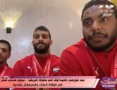 نجوم منتخب مصر للجودو: المنافسة كانت صعبة وربنا كرمنا وحققنا ميداليات ذهب