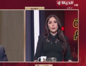 نميرة نجم: كلمة مصر أمام "العدل الدولية" ركزت على التزامات إسرائيل حيال المدنيين