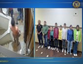 ضبط المتهم بالتعدى على طليقته بمساعدة أقاربه فى الإسكندرية