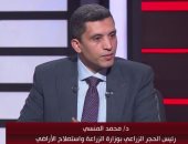 الحجر الزراعى: مصر المصدّر الأول للموالح عالميا للعام الخامس