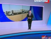 مصر والسودان علاقات أخوية وتاريخ ممتد.. تقرير بـ"إكسترا نيوز"
