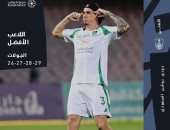 الأهلي يهيمن على جوائز الأفضل في الدوري السعودي لشهر أبريل