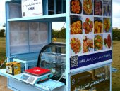 المركز الدولي للأسماك ينظم ورشة عمل لتدريب السيدات بائعات الأسماك