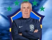 اتفاق مبدئي بين كارلو أنشيلوتي والبرازيل لقيادة السيليساو في مونديال 2026