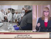 شركة بلبن لـ"لميس الحديدي": 25 فرعًا عادوا إلى العمل بدءًا من اليوم