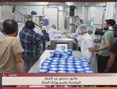متحدث الصحة عن إعادة فتح 25 فرع لشركة بلبن: الدولة حريصة على تمكين المواطنين من الاستثمار