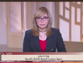 مديرة مدرسة دمنهور لـ"لميس الحديدي": المتهم لا يعمل بالمدرسة.. والكلمة للقضاء