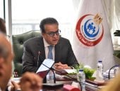 نائب رئيس الوزراء يترأس اجتماع اللجنة الوزارية لوضع محددات العدالة الاجتماعية