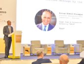 هيئة المعارض تستضيف مؤتمر الاتحاد الدولي لمنطقة الشرق الأوسط وأفريقيا