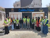 بيوت التطوع لصندوق مكافحة الإدمان بالجامعات تنفذ برامج لرفع وعى الطلاب بخطورة المخدرات